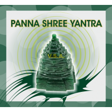 Panna Shree Yantra